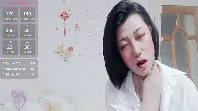 Snapshot of zhenzhen521 chatting on 12/21/24, 04:14 zhenzhen521 online show from 12/21/24, 04:14