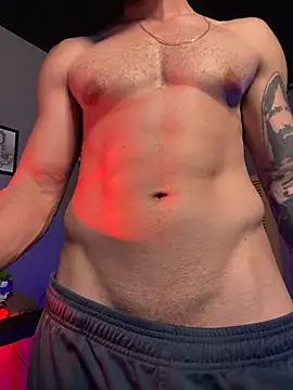 Snapshot of MachineDien chatting on 10/13/25, 01:49 MachineDien online show from 10/13/25, 01:49