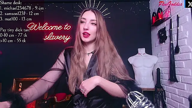 Jane Goddess online show from 11/25/25, 12:16