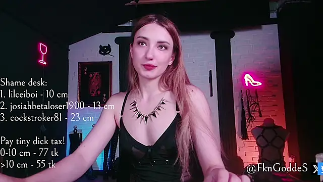 Snapshot of Jane_Goddess chatting on 07/11/26, 08:11 Jane Goddess online show from 07/11/26, 08:11