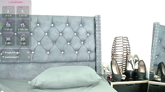 Snapshot of KhateShar chatting on 11/12/25, 02:17 KhateShar online show from 11/12/25, 02:17