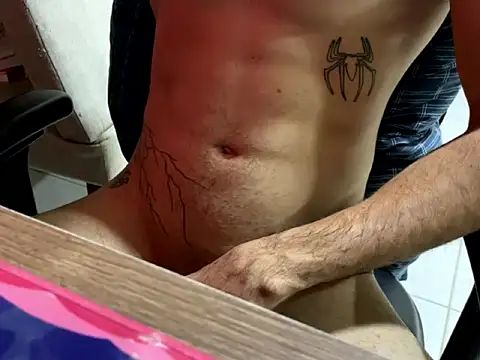 Hsavio online show from 12/16/25, 12:48