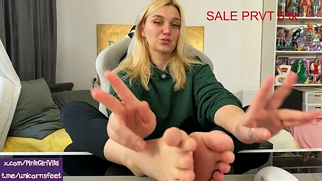 unicornsfeet online show from 02/27/26, 01:44