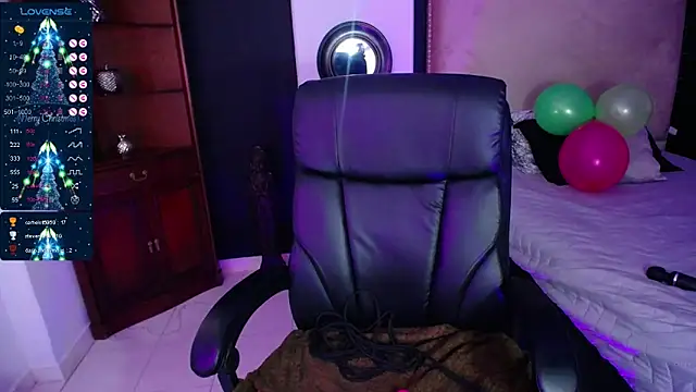 lia huan online show from 12/26/24, 05:08