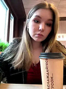 PumaShyXD online show from 12/05/25, 11:19