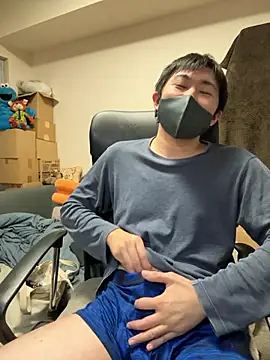 kentyken online show from 11/11/25, 01:44