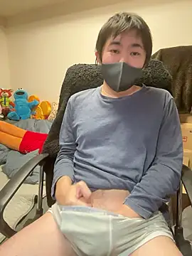 kentyken online show from 01/19/26, 01:48