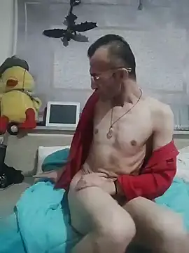 Snapshot of Aktorihann chatting on 11/21/25, 11:47 Aktorihann online show from 11/21/25, 11:47