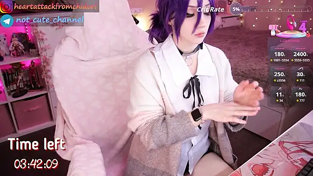 yourcutewaifu online show from 10/23/25, 07:07