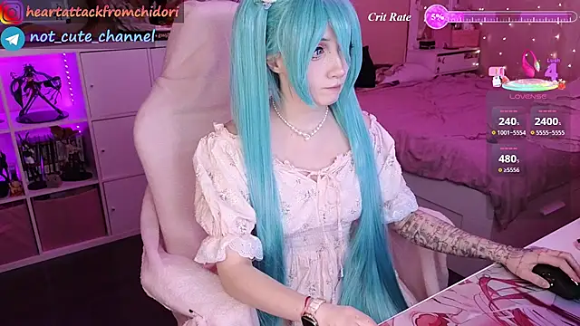 Snapshot of yourcutewaifu chatting on 08/01/26, 04:56 yourcutewaifu online show from 08/01/26, 04:56