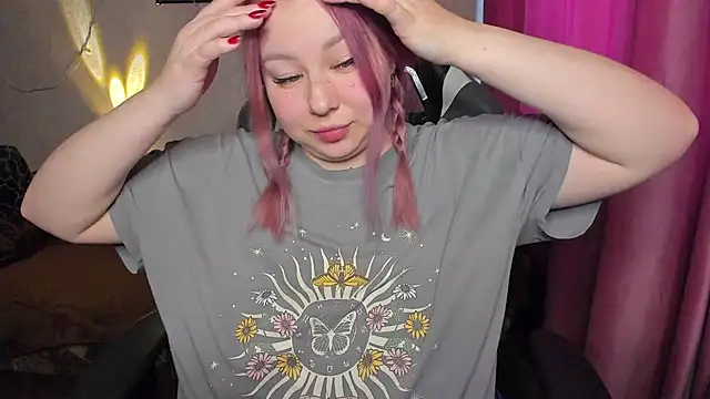 Milafoxxxy online show from 11/30/25, 09:13