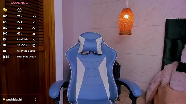 Snapshot of Taiissa_ chatting on 03/15/25, 11:17 Taiissa online show from 03/15/25, 11:17