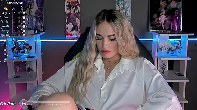 Snapshot of Ellen_Soft chatting on 12/12/24, 08:32 Ellen Soft online show from 12/12/24, 08:32