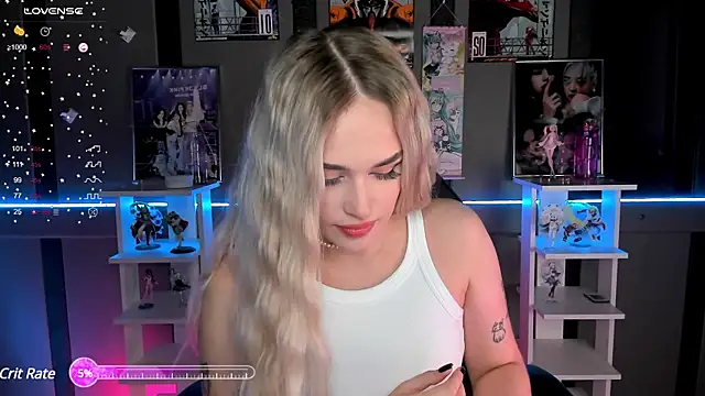 Snapshot of Ellen_Soft chatting on 12/13/24, 05:21 Ellen Soft online show from 12/13/24, 05:21