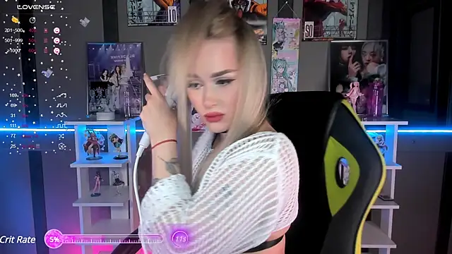 Snapshot of Ellen_Soft chatting on 02/05/25, 05:42 Ellen Soft online show from 02/05/25, 05:42