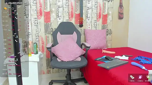 Snapshot of galatea_rous chatting on 02/07/25, 11:24 galatea rous online show from 02/07/25, 11:24