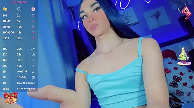 Snapshot of Baby_Aliz chatting on 12/30/24, 02:53 Baby Aliz online show from 12/30/24, 02:53