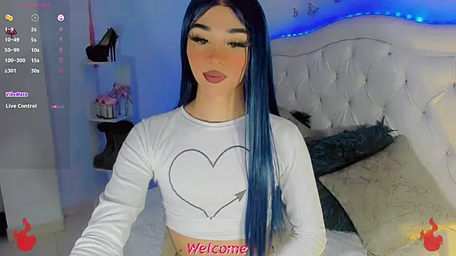 Baby Aliz online show from 11/16/25, 07:03