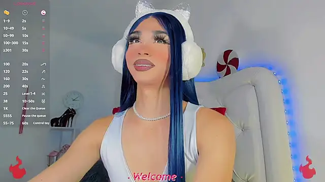 Baby Aliz online show from 12/04/25, 04:55