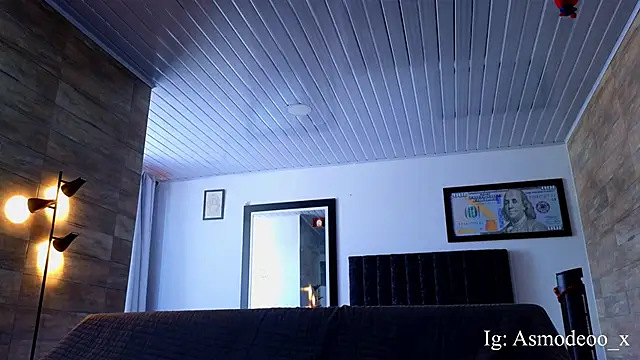 Snapshot of AsmodeoCox chatting on 09/25/25, 02:32 AsmodeoCox online show from 09/25/25, 02:32