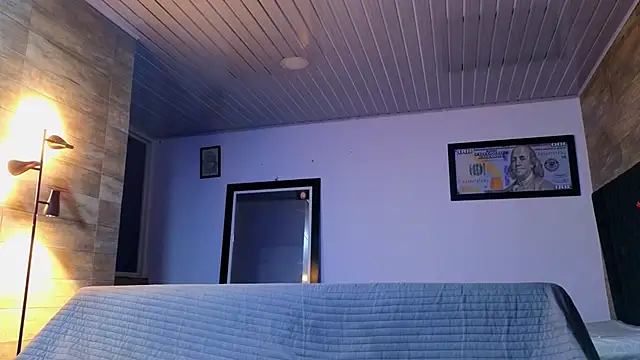 Snapshot of AsmodeoCox chatting on 11/16/25, 04:07 AsmodeoCox online show from 11/16/25, 04:07