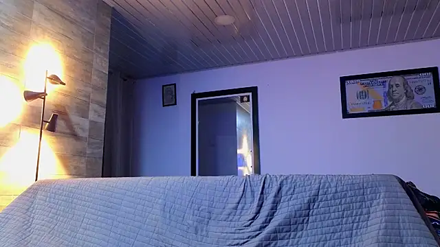 Snapshot of AsmodeoCox chatting on 12/04/25, 01:15 AsmodeoCox online show from 12/04/25, 01:15