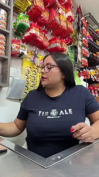 Sol biglips online show from 01/17/26, 03:17