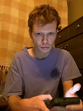 Mikeswanston online show from 01/30/25, 03:29