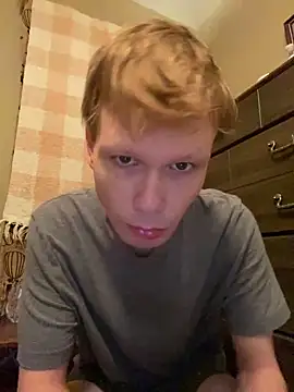 Mikeswanston online show from 02/08/25, 04:57