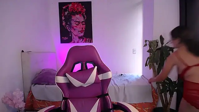 esmeraldaa230 online show from 02/14/26, 07:21