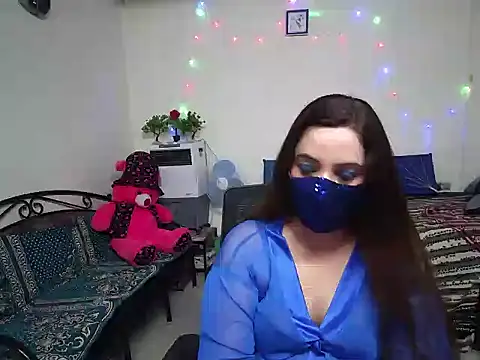 Snapshot of Arushisingh8888 chatting on 01/20/25, 10:51 Arushisingh8888 online show from 01/20/25, 10:51