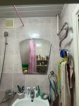 Snapshot of AlisaKissss chatting on 11/06/25, 05:47 AlisaKissss online show from 11/06/25, 05:47