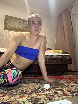 Snapshot of AlisaKissss chatting on 11/25/25, 07:36 AlisaKissss online show from 11/25/25, 07:36