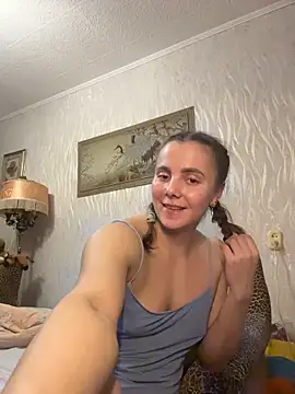 Snapshot of AlisaKissss chatting on 12/03/25, 07:56 AlisaKissss online show from 12/03/25, 07:56