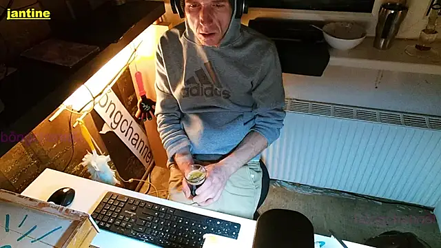 Snapshot of BongChannel chatting on 01/04/25, 11:17 BongChannel online show from 01/04/25, 11:17