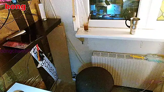 Snapshot of BongChannel chatting on 01/05/25, 09:25 BongChannel online show from 01/05/25, 09:25