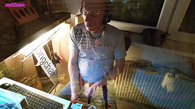 Snapshot of BongChannel chatting on 01/10/25, 05:26 BongChannel online show from 01/10/25, 05:26