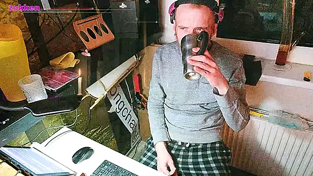 Snapshot of BongChannel chatting on 01/12/25, 12:07 BongChannel online show from 01/12/25, 12:07