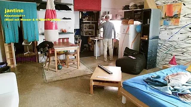 Snapshot of BongChannel chatting on 01/12/25, 06:27 BongChannel online show from 01/12/25, 06:27