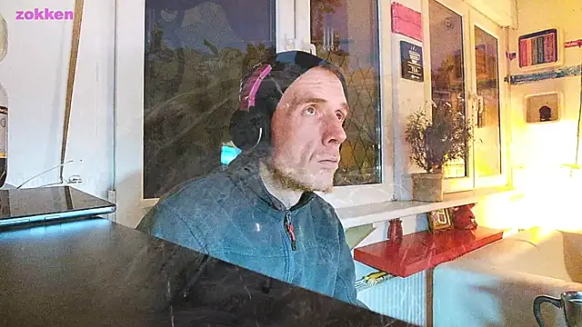 Snapshot of BongChannel chatting on 01/16/25, 02:09 BongChannel online show from 01/16/25, 02:09