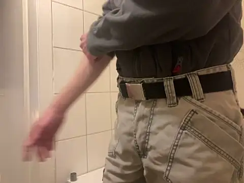 Snapshot of BongChannel chatting on 12/17/25, 06:25 BongChannel online show from 12/17/25, 06:25