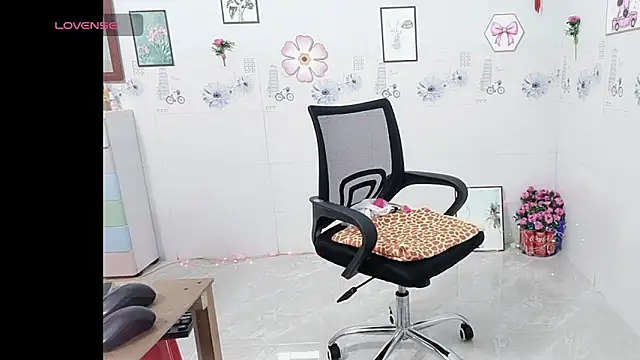 Lanian 99 online show from 03/08/26, 05:17