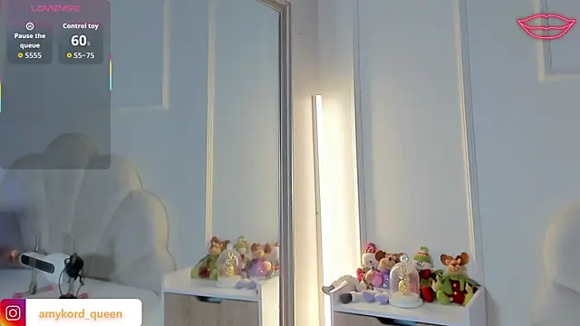 Amykord online show from 12/20/25, 01:51