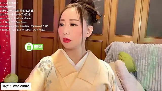 Snapshot of ERIKA-JP-168130 chatting on 02/11/26, 11:04 ERIKA-JP-168130 online show from 02/11/26, 11:04