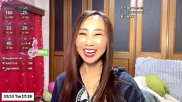 ERIKA-JP-168130 online show from 03/10/26, 08:19