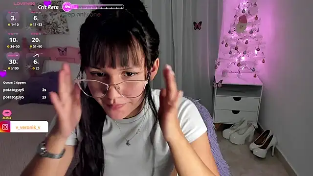 Snapshot of cute_roxy chatting on 11/27/25, 03:08 cute roxy online show from 11/27/25, 03:08