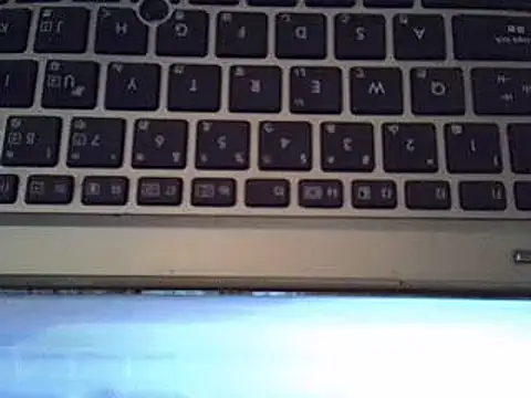 Snapshot of sharn_sugar chatting on 03/09/25, 07:45 sharn sugar online show from 03/09/25, 07:45