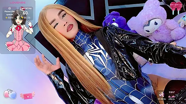 AlahiaDabion online show from 03/27/26, 05:46