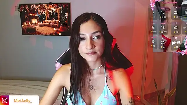 Mei Kelly online show from 11/07/25, 01:27