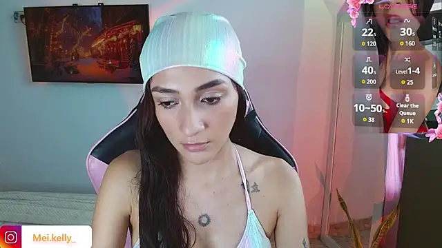 Mei Kelly online show from 12/13/25, 08:14